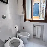 بيت ضيافة Two Steps From Rialto Bridge *
